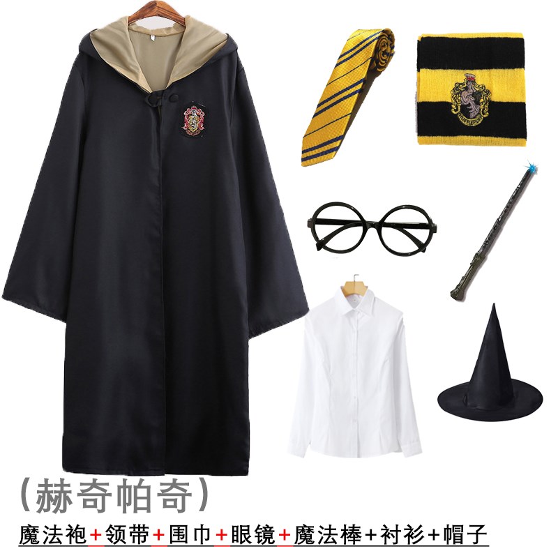 哈利波特服装衣服魔法袍学院服cos服霍格沃茨校服套装周边巫师袍