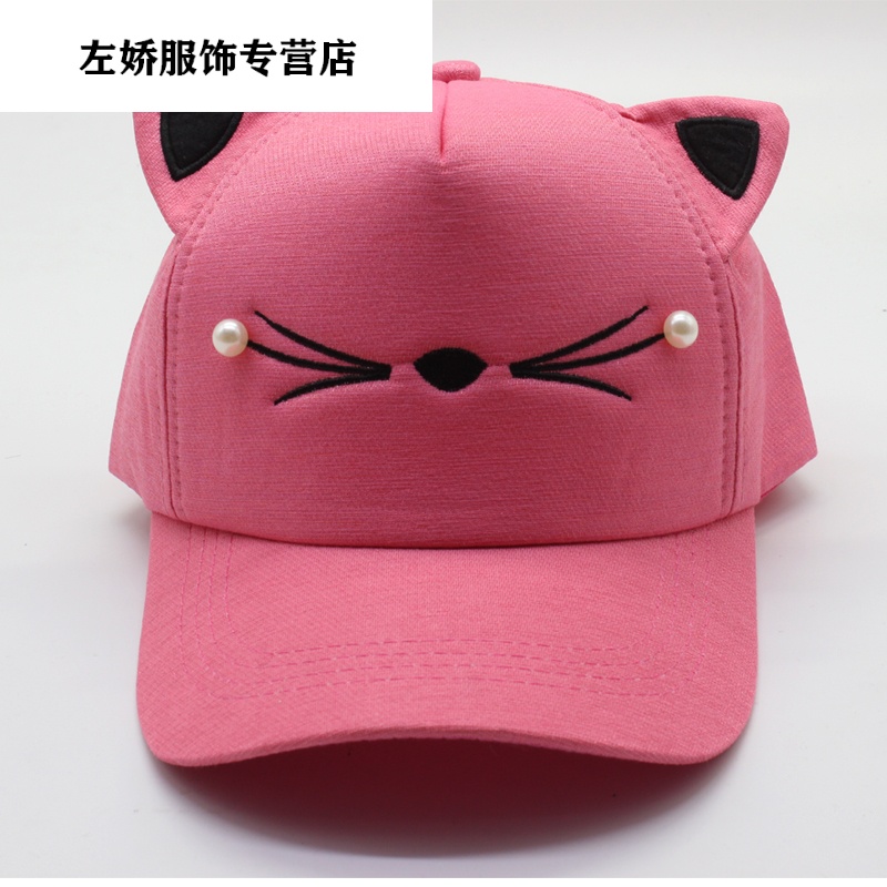 帽子女夏天出游遮阳猫耳朵可爱学生鸭舌帽春秋棒球帽 黑色 可调节