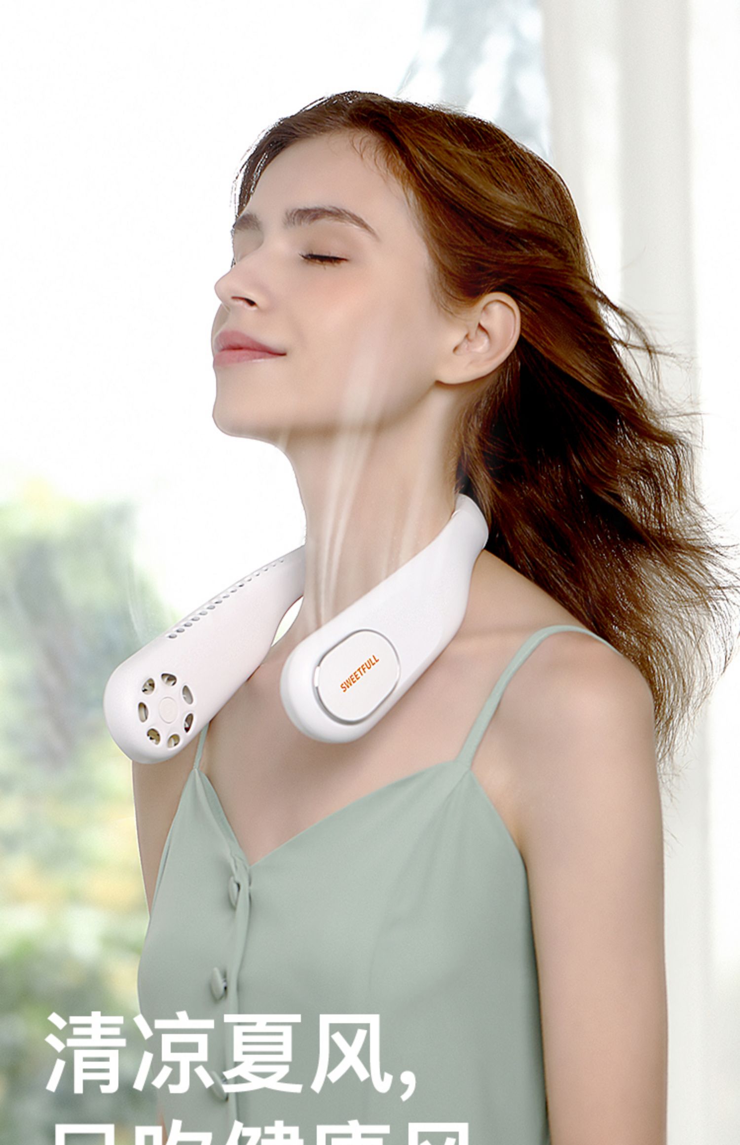 jethyun挂脖风扇无叶小风扇懒人挂颈脖子电风扇便携式制冷小型头戴usb