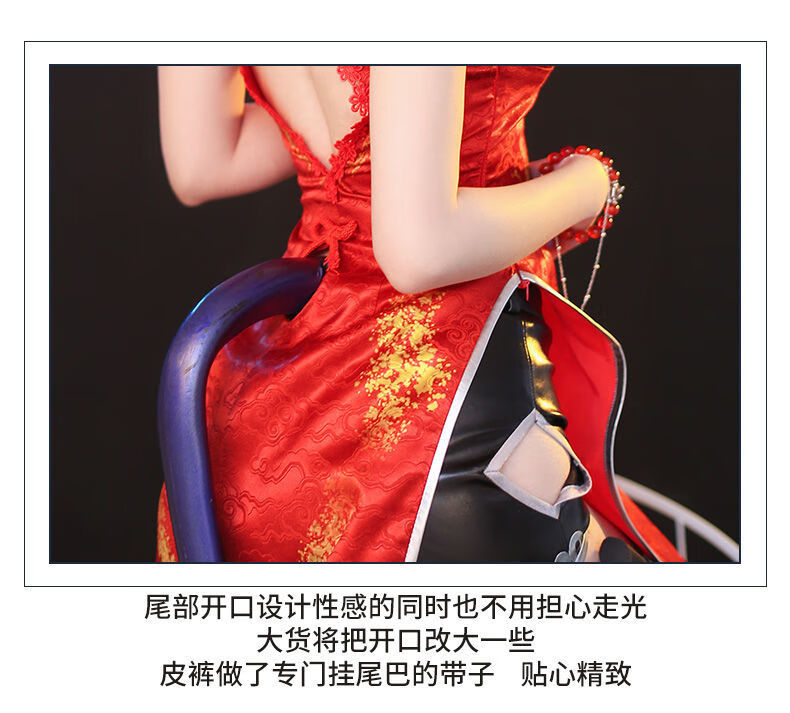 明日方舟陈sir岁红霞cos新年皮肤旗袍 龙 cosplay服装现货 陈新年旗袍