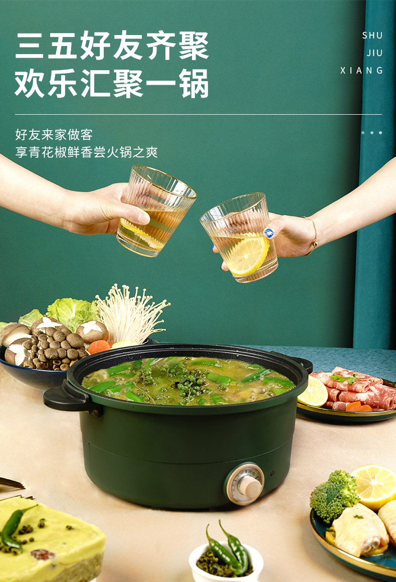 蜀九香青椒青花椒手工牛油火锅底料500g 袋麻辣型调味料清爽不油腻3袋组合装 图片价格品牌报价 京东