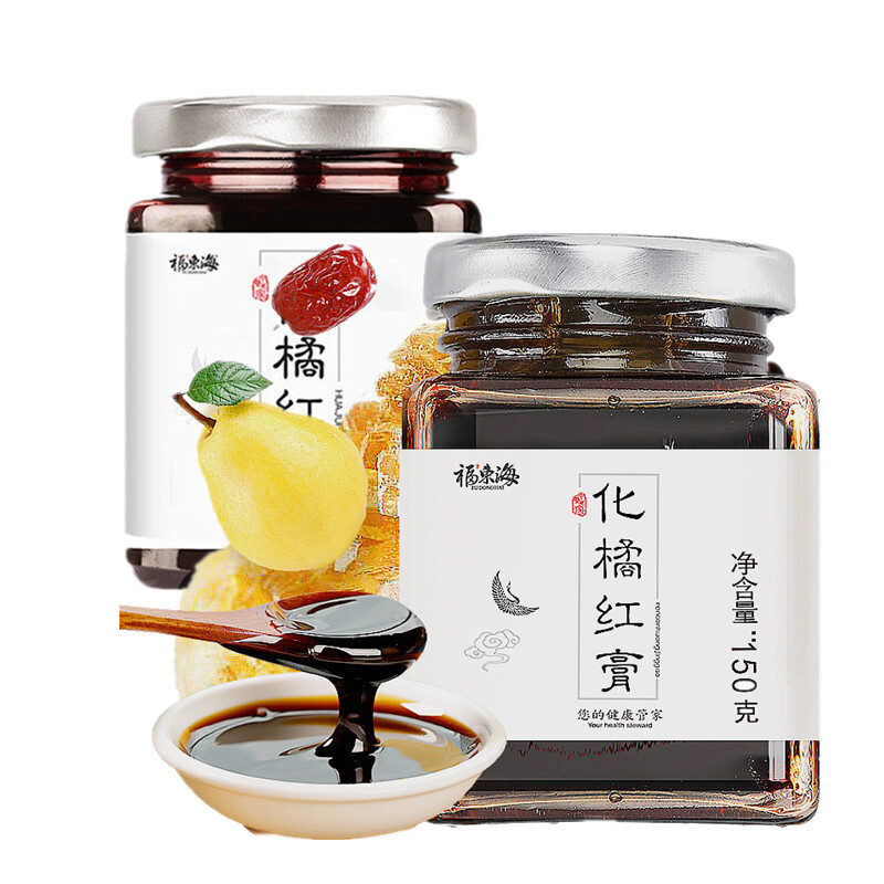 福东海 化州化橘红蜜炼膏橘红蜜橘红膏 正宗化橘红膏 化橘红膏 150g*2
