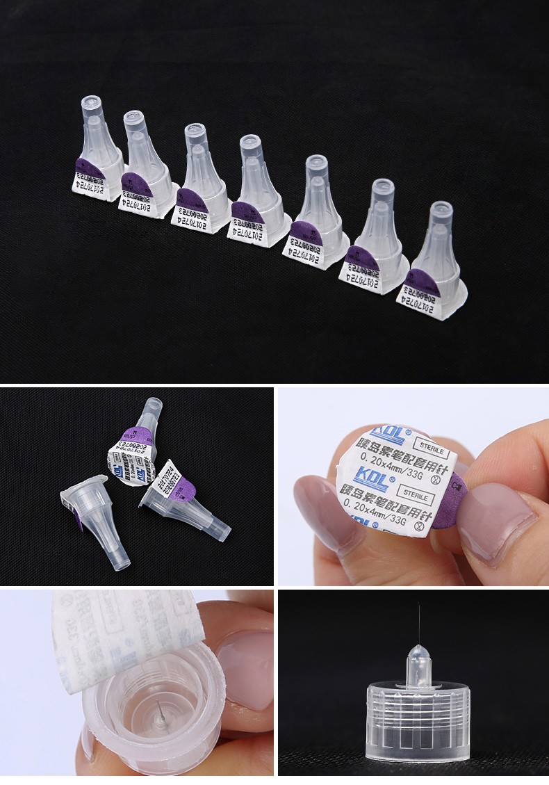 kdl康德萊糖尿病胰島素注射筆針頭胰島素針頭諾和靈甘舒霖一次性使用