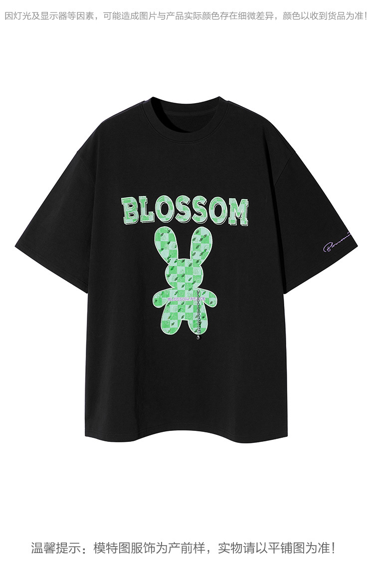 太平鸟个性老花兔t恤女2021夏季新款白色设计感t恤女短袖宽松上衣