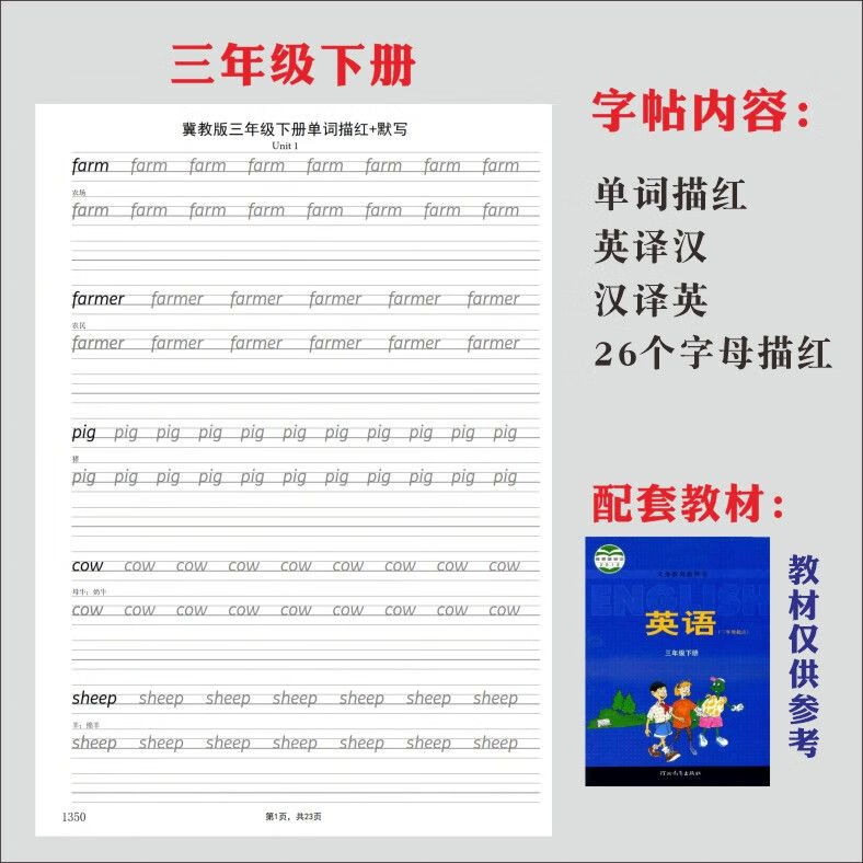 4d495a7b46270066.jpg
