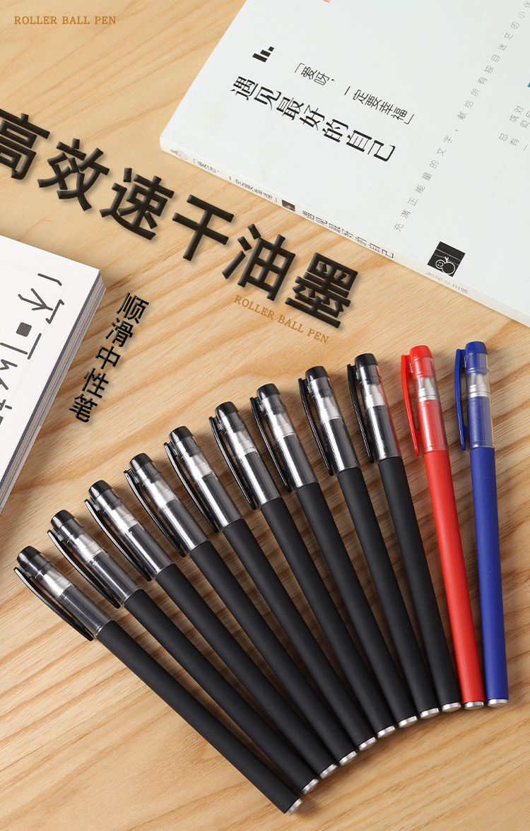 5mm 5支笔( 20支笔芯)【图片 价格 品牌 报