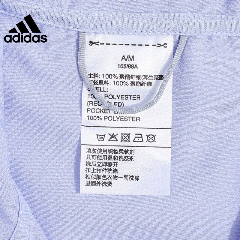 adidas Own the Run Hooded Wind Jacket - Purple | adidas Vietnam