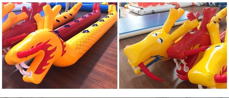 思迪萌端午节划龙舟旱地赛龙舟道具儿童拓展游戏亲子充气毛毛虫团建