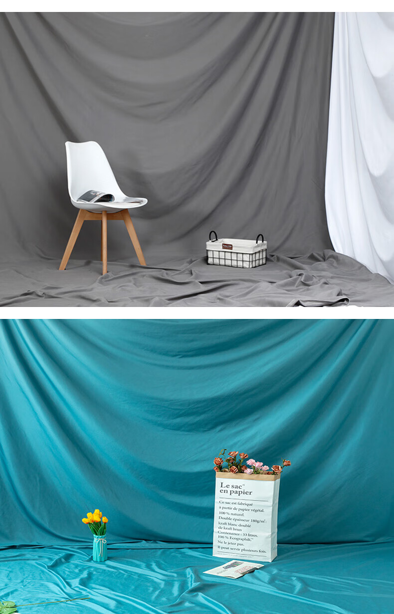 5米纯色背景布直播拍照拍摄道具无纺布吸光布 简约风-纯白色(2.