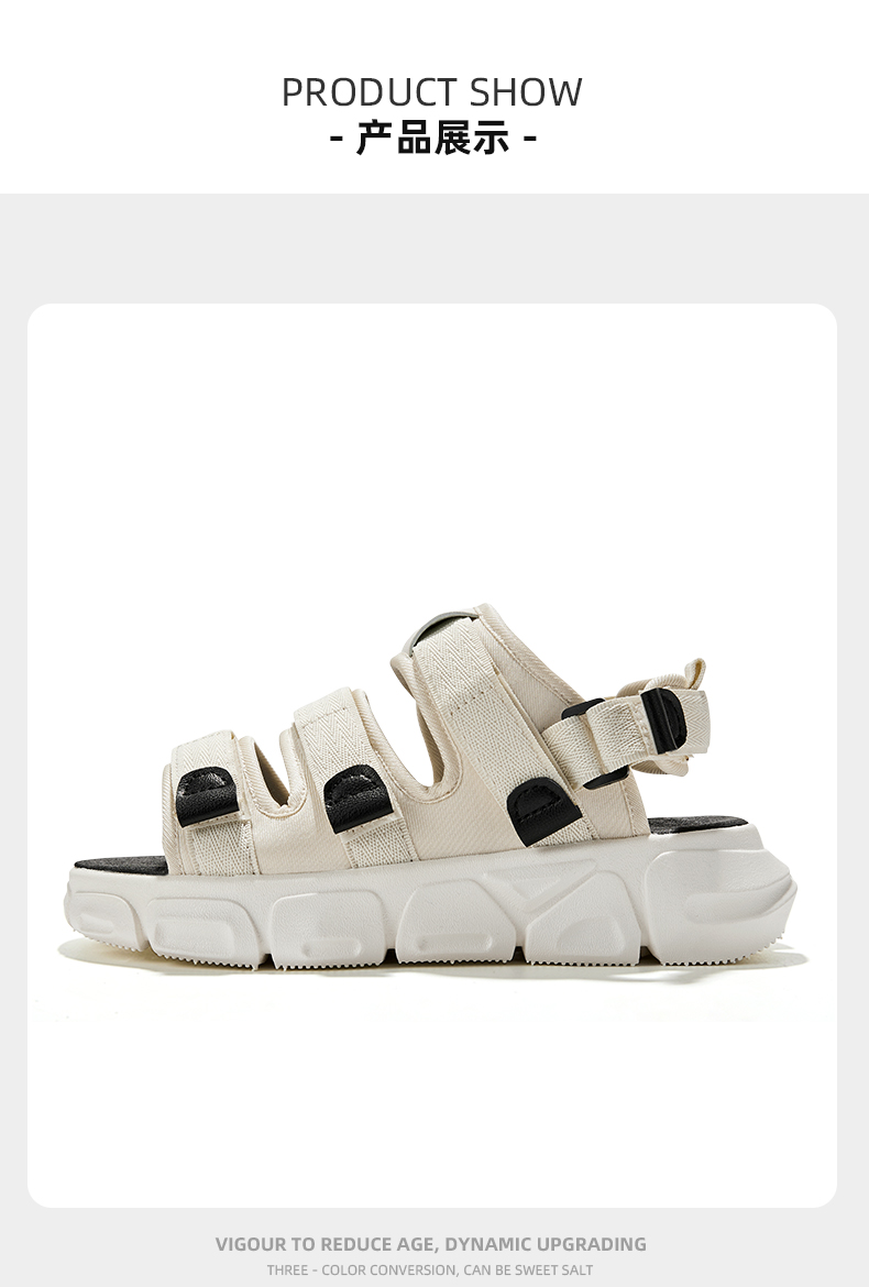 飞跃户外凉鞋_Feiyue. 飞跃 沙滩运动拖鞋