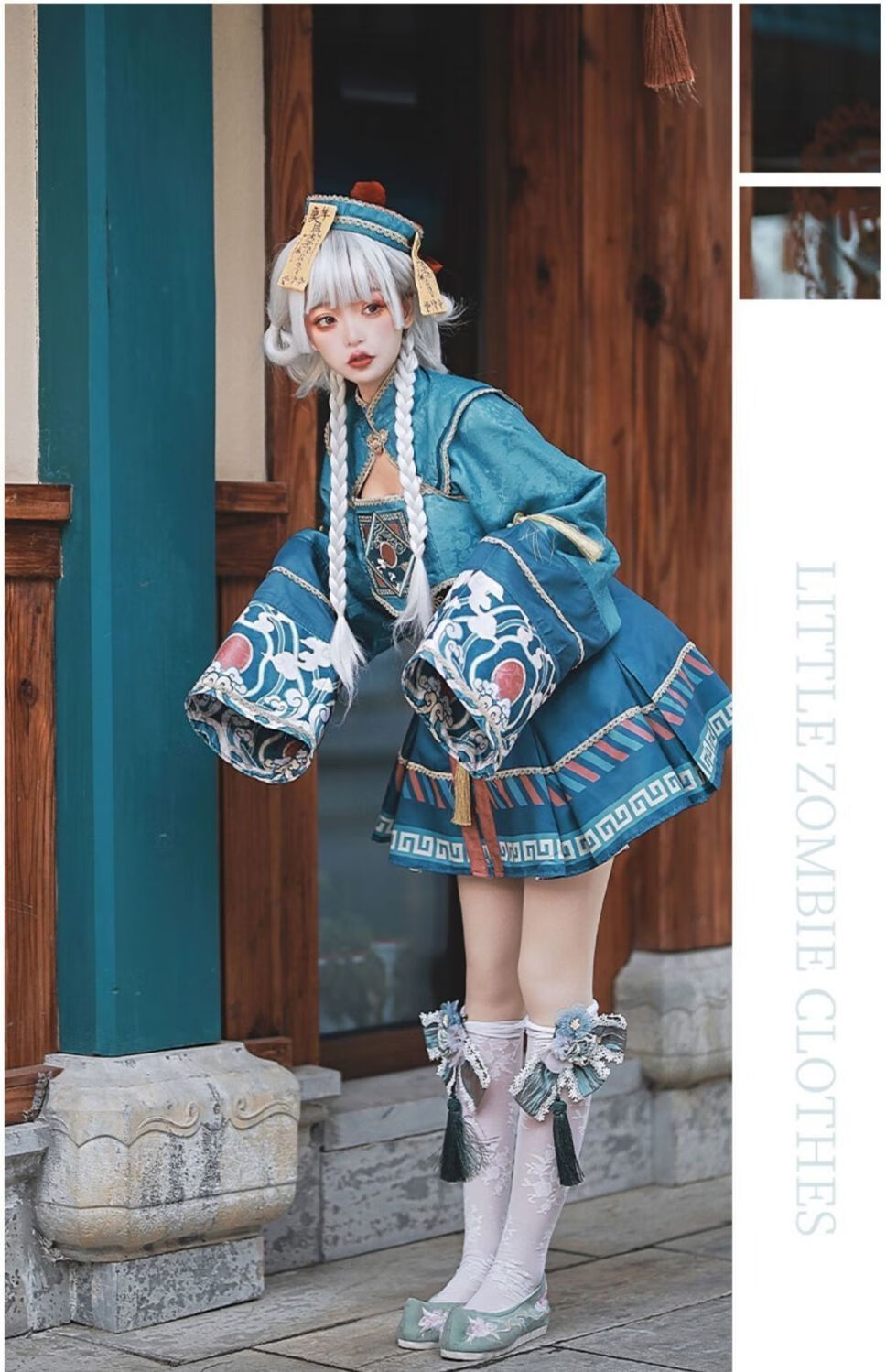 樱姬lolita小僵尸服女洛丽塔正品jsk万圣节cos角色扮演日常连衣裙hxm