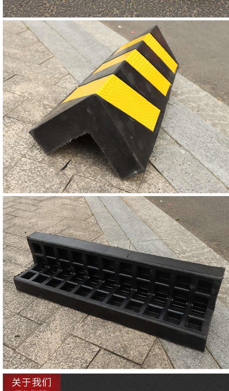 易方驾橡胶反光护角长度地下室立柱保护安全警示防护生产车间护墙角