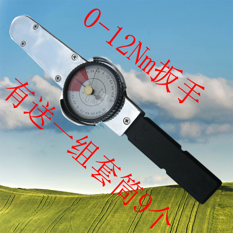 tlb双向表盘式扭力扳手检测扭矩扳手指针式力矩扳手六角公斤扳手tlb