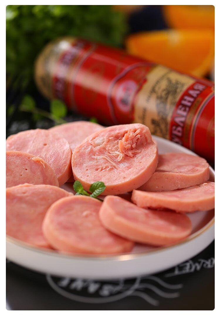 俄罗斯风味牛肉香肠俄式卢布牛筋火腿肠开袋即食下酒菜特产小零食