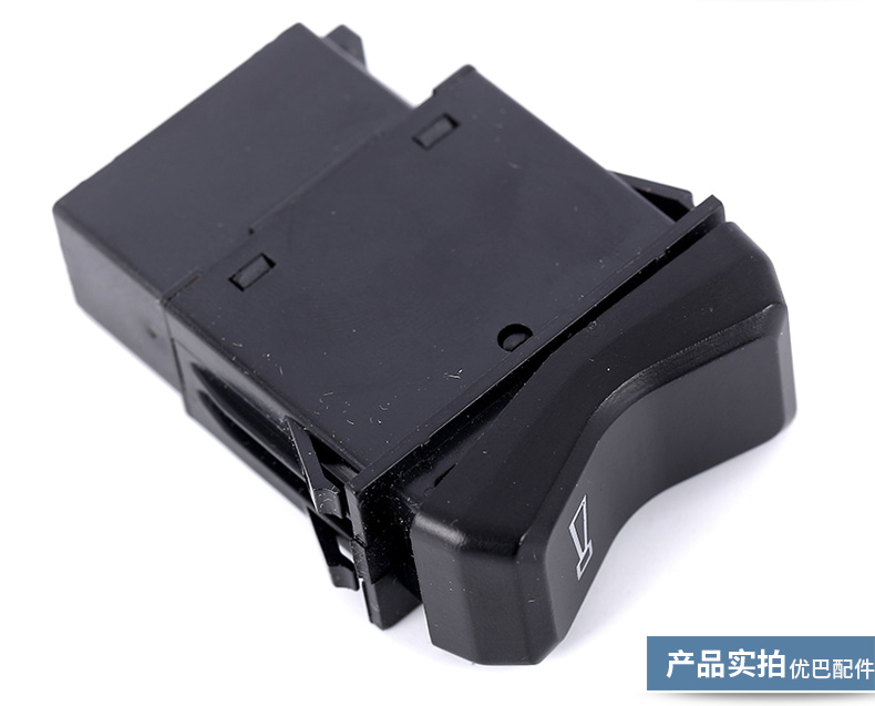 适用于重汽汕德卡喇叭开关按钮翘板开关货车改装开关配件