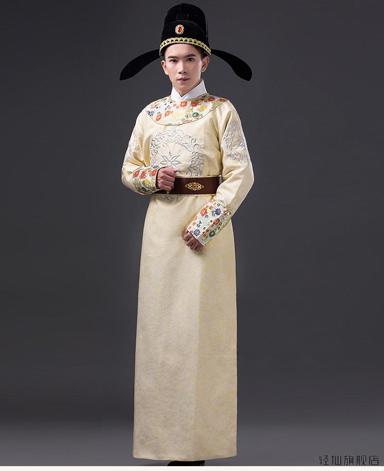 【宋朝官服】宋朝大臣侍卫官服古装演出服装男明清话剧狄仁杰元芳舞台
