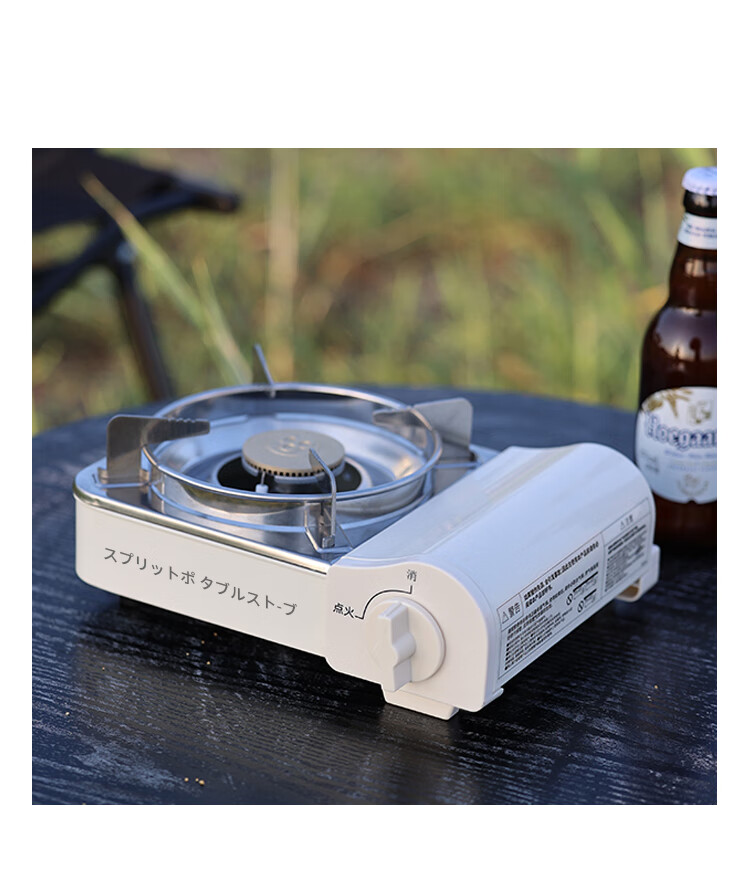 海鲜壹号 迷你卡式炉户外便携式瓦斯炉具露营小型家用防风卡磁炉燃气