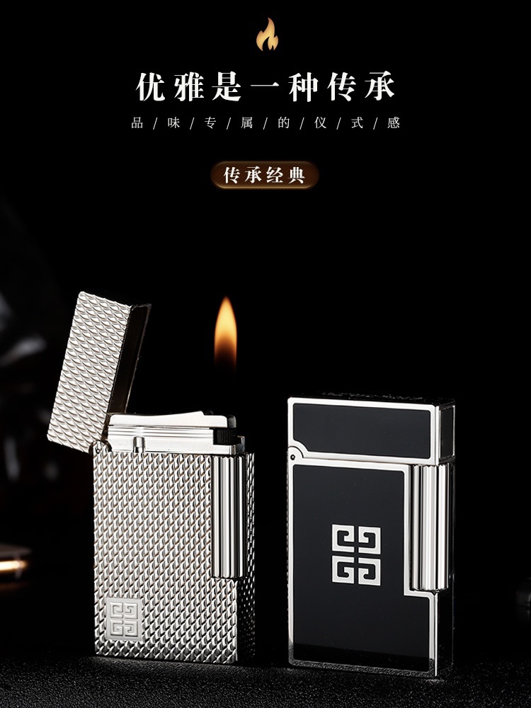 纪梵希givenchy纪梵希朗声打火机充气铜砂轮侧滑创意个性潮礼物 g4300