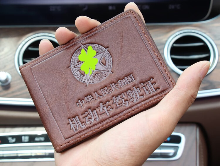 适用新款证件套八一驾驶证老兵军人机动车驾驶证行驶证皮套个性创意头