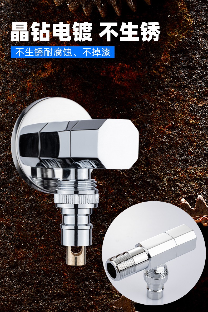 四分螺纹水龙头洗衣机 海尔松下小天鹅全铜四分丝口龙头嘴接头 镀铬