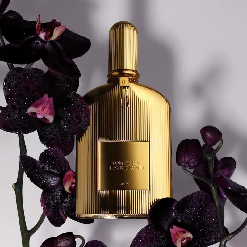 午夜兰花黑兰花紫兰花香水 edp 【金瓶黑兰花香水50ml】英国仓发货