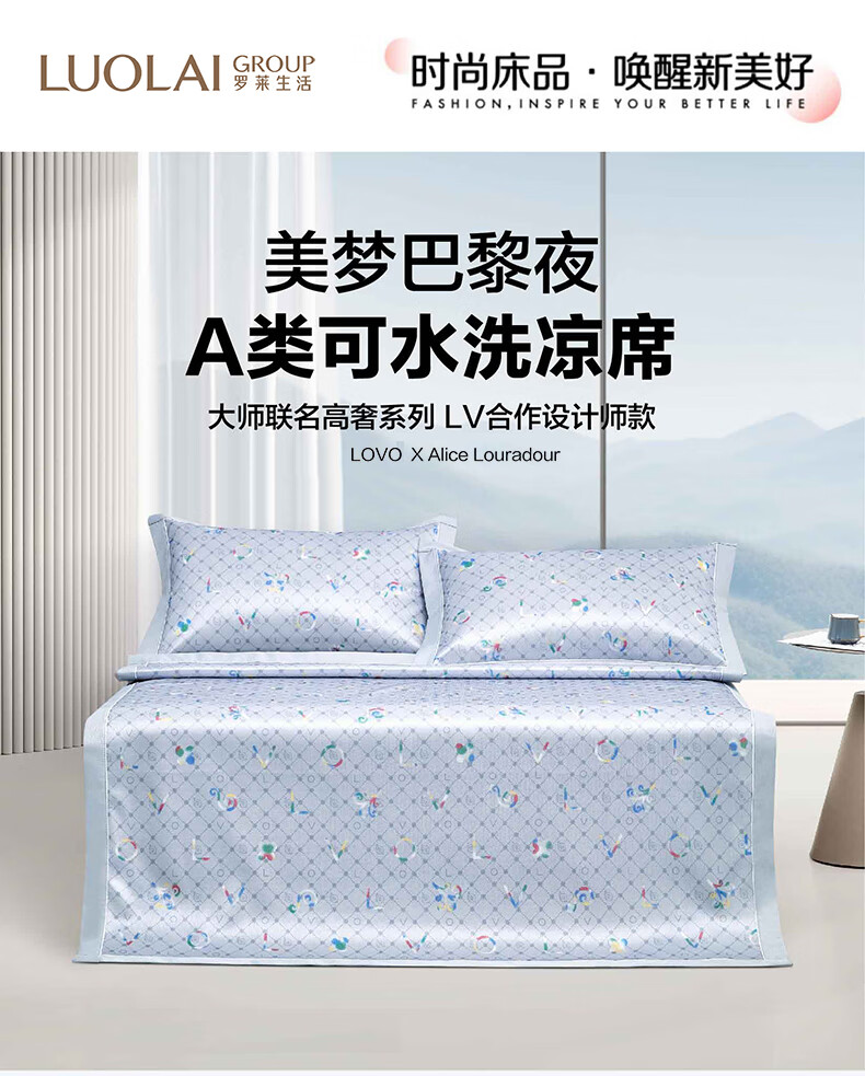 详情图.png