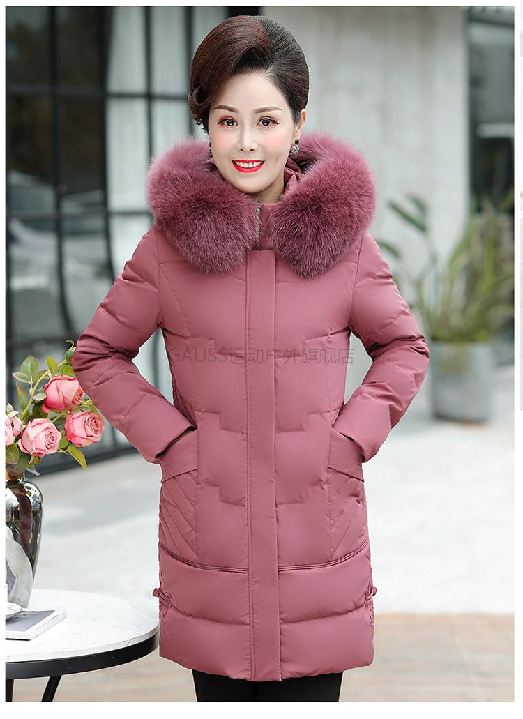 【特价捡漏】狼黑爪羽绒服中老年大毛领女中长款妈妈装加厚冬季外套白