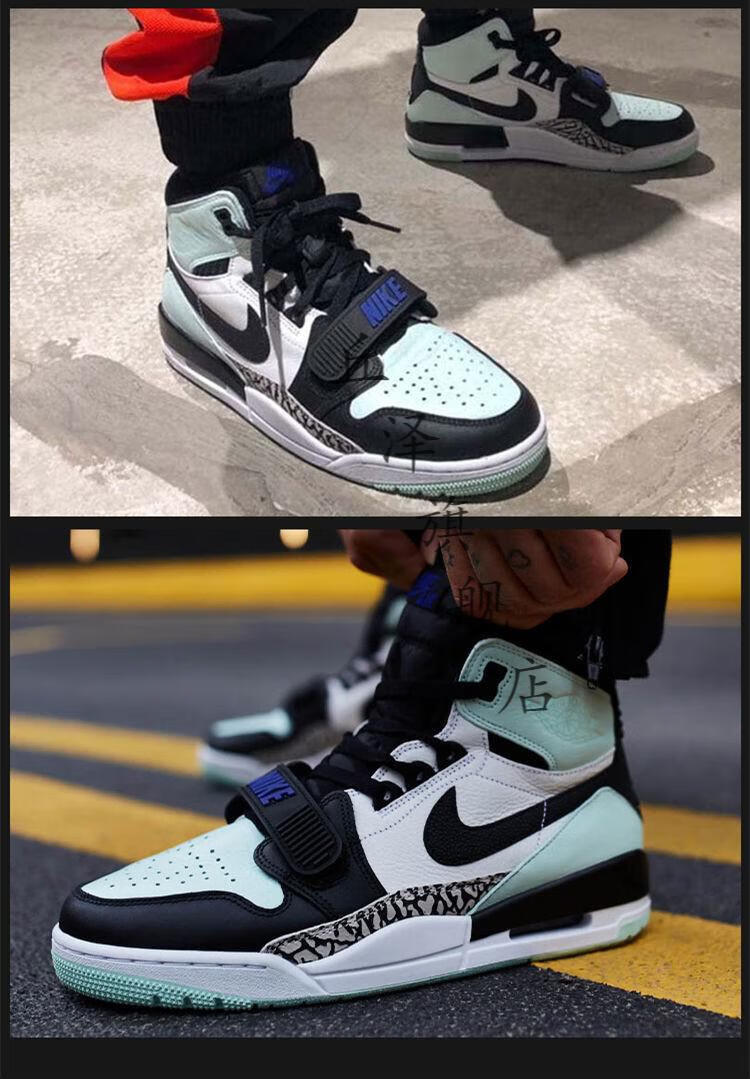 【官方旗舰店】aj312篮球鞋low中帮白灰香草北卡蓝中帮湖人新秀男女