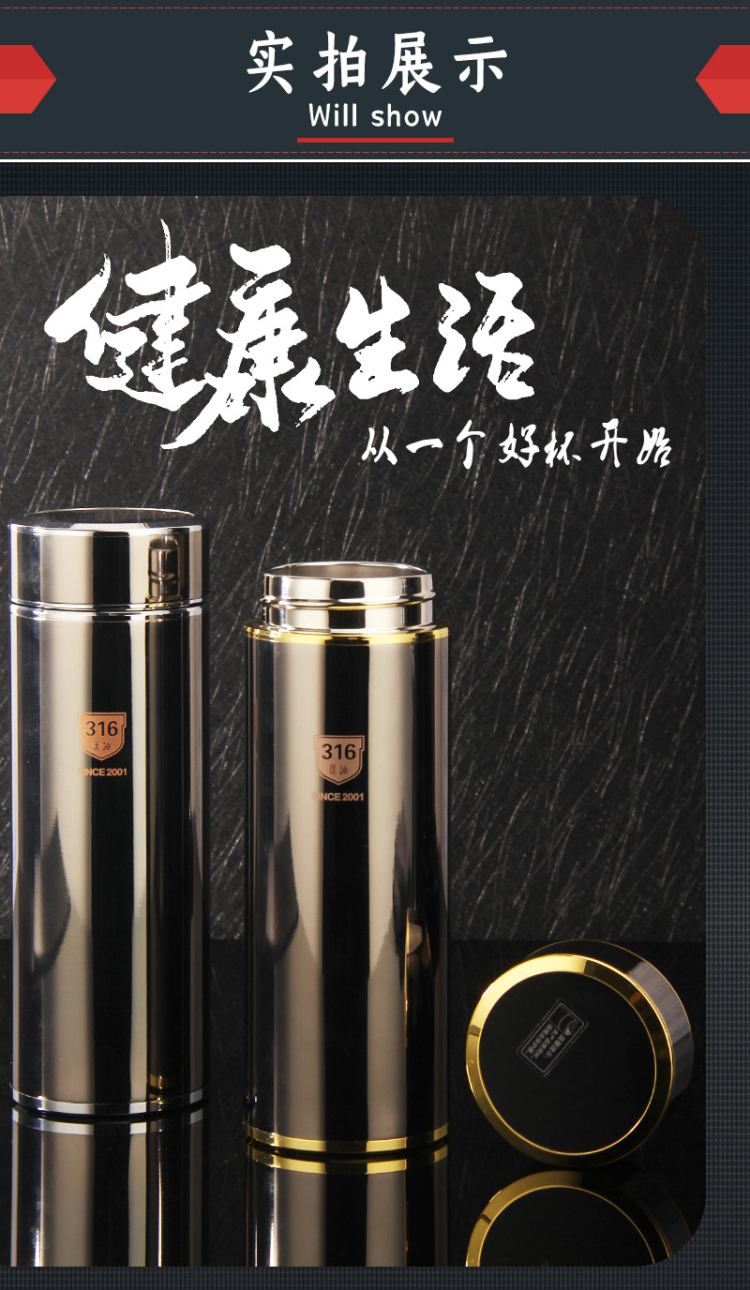 新款华象保温杯匡迪华象5036号316不锈钢真空保温杯男士商务杯刻字