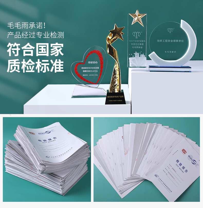 【两条装】网红款浴巾女家用可穿可裹吸水速干不易掉毛大号毛巾情侣浴巾 酒红潮girl＋蓝色奶凶boy【2条装】