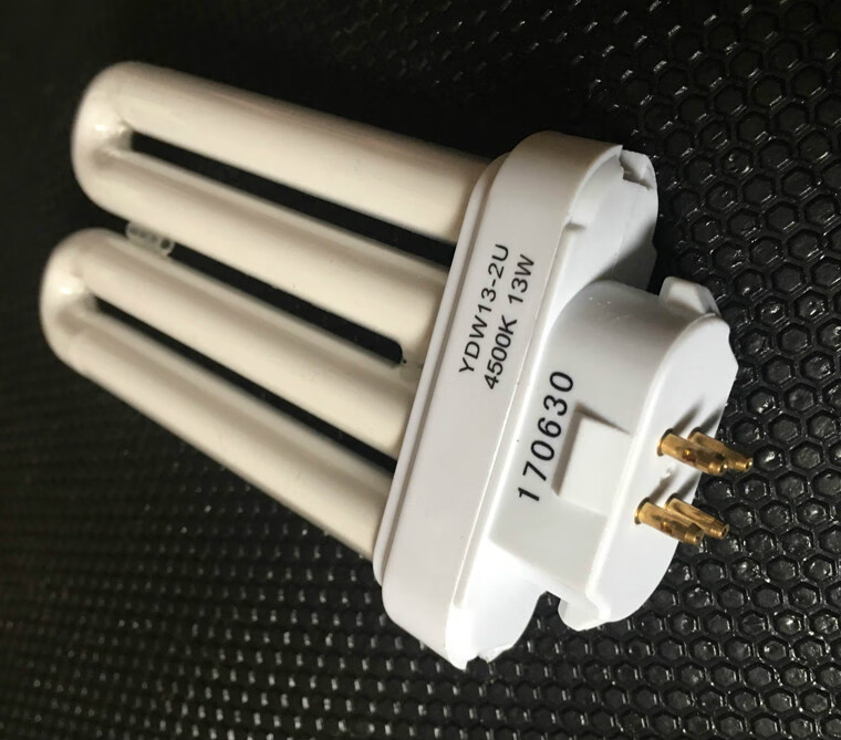 护眼灯管18瓦2u型ydw27w18w15w13w2u台灯灯泡4500k暖白光cpyoog e.