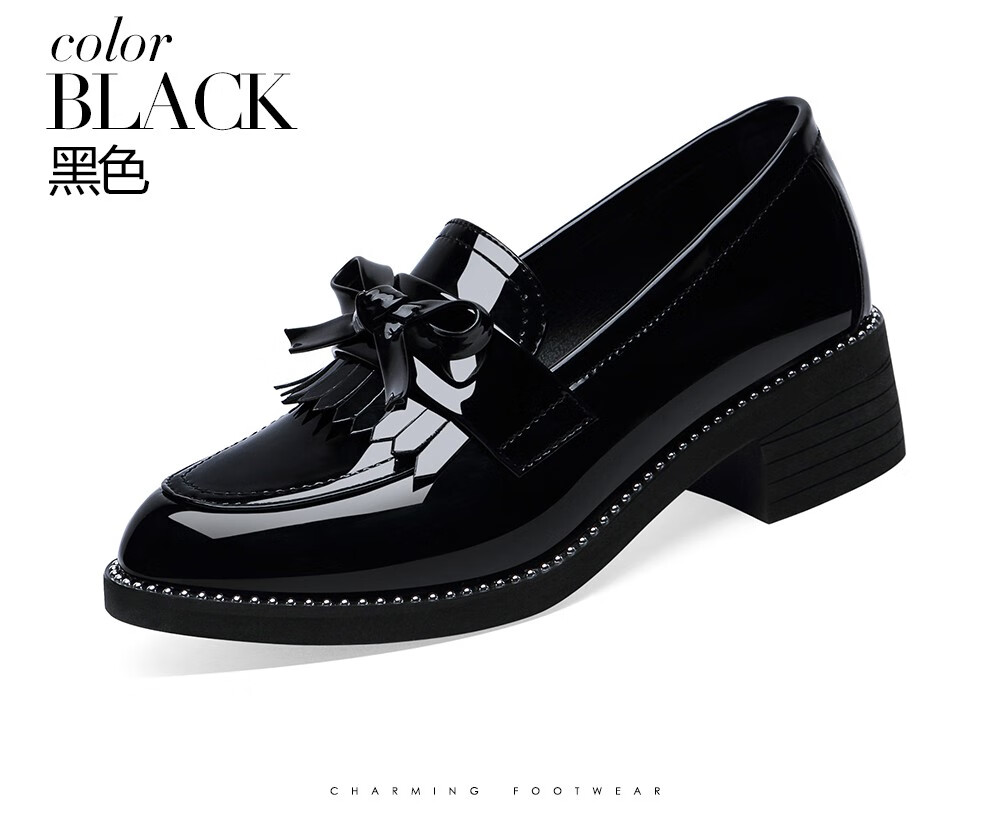 女鞋子粗跟中跟英伦风小皮鞋亮皮一脚蹬乐福鞋黑色百搭正装职业工作