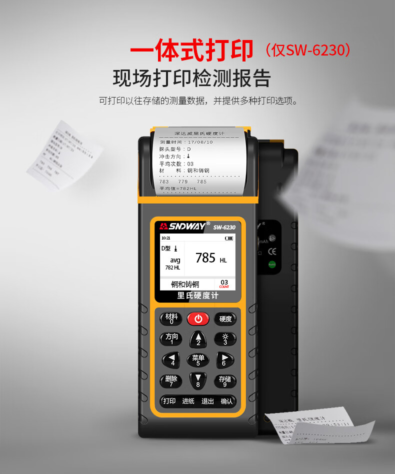 691c4720ffcf6718.jpg