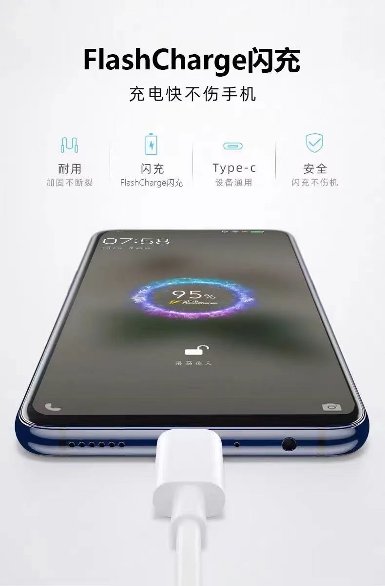 顾坤适用vivox30充电器x30闪充数据线33w瓦快充s7x50双引擎闪充头iqoo