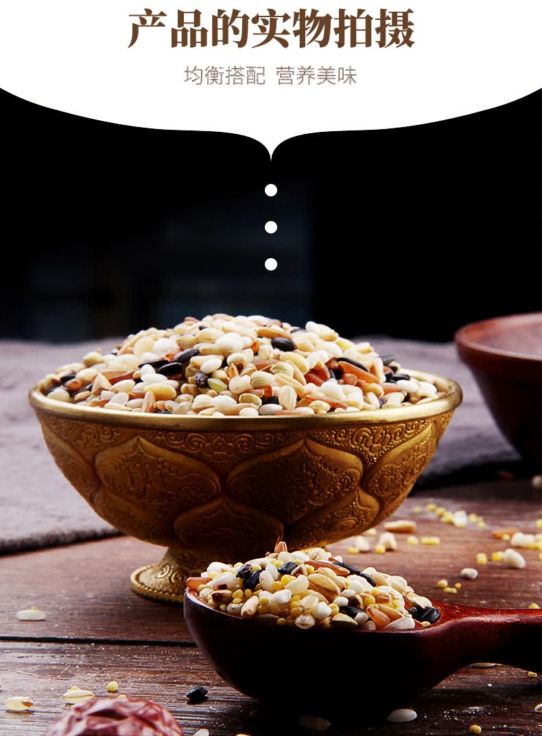 【湛江扶贫馆】华威八宝坊冰红糖八宝粥420g*12罐 五谷营养早餐速食