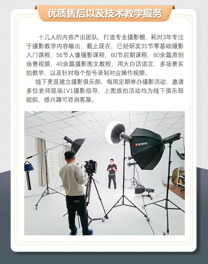 Canon CANON m200 micro-single camera home travel high-definition beauty selfie single electric vlog camera white 15-45 daily shooting kit official standard configuration does not include memory card/gift bag, only factory configuration Canon CANON m200 micro-single camera home travel high-definition beauty selfie single electric vlog camera white 15-45 daily shooting kit official standard configuration does not include memory card/gift bag, only factory configuration