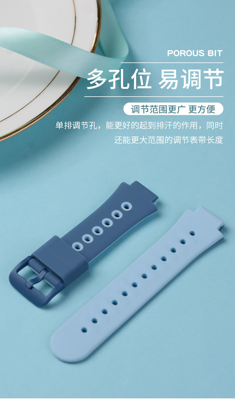 hkxa适用于小米米兔4c5c儿童电话尼龙手表带硅胶款米兔5c蓝色米兔5c