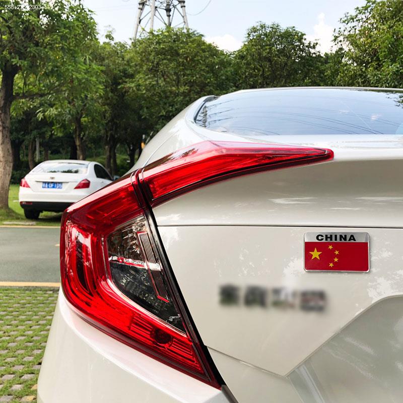 金属爱中国五星红旗汽车贴标爱国车贴立体车贴划痕遮挡 右飘 一个