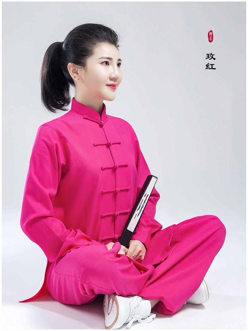太极服女春夏秋季棉麻中国风武术表演晨练太极拳练功服唐装sn0926 玫