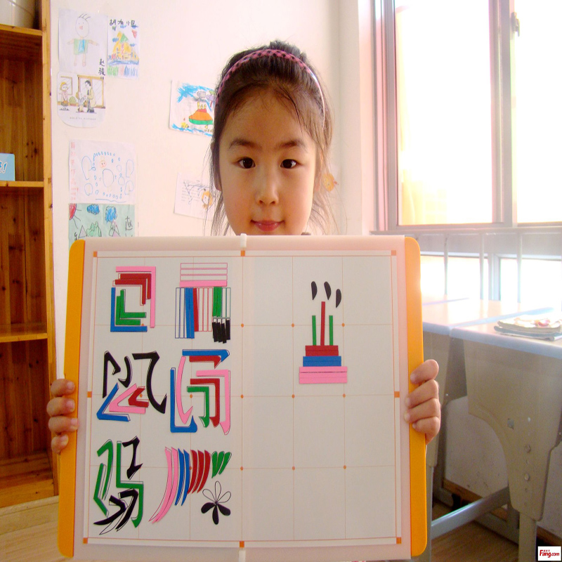 魔法玩字陈淑红拼玩识字黄蓝盒教具全套蓝精豚启智阅读幼儿园早教魔法