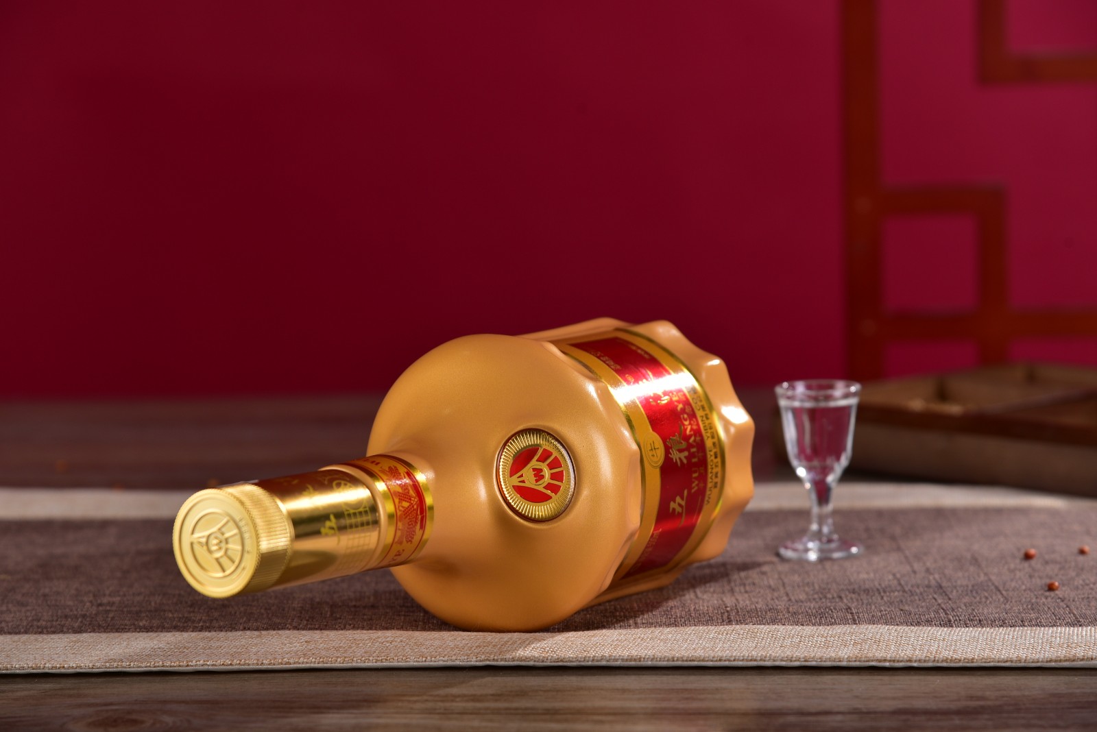 五粮液52度辛丑牛年纪念酒500ml单瓶装浓香型白酒