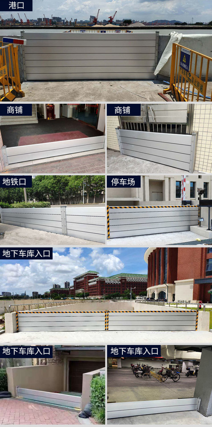 挡鼠板制铝合金挡鼠板学校幼儿园防鼠挡板挡水板检查库房食堂家 联系