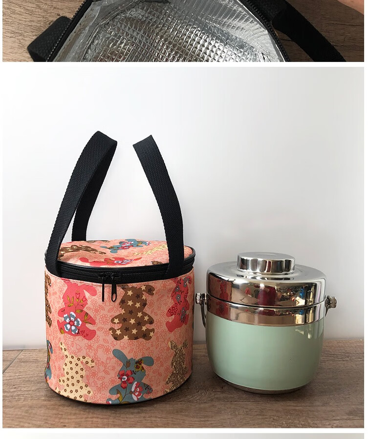 斌叙 饭桶保温桶圆形饭盒袋保温袋便当包手提袋学生餐包上班族提饭