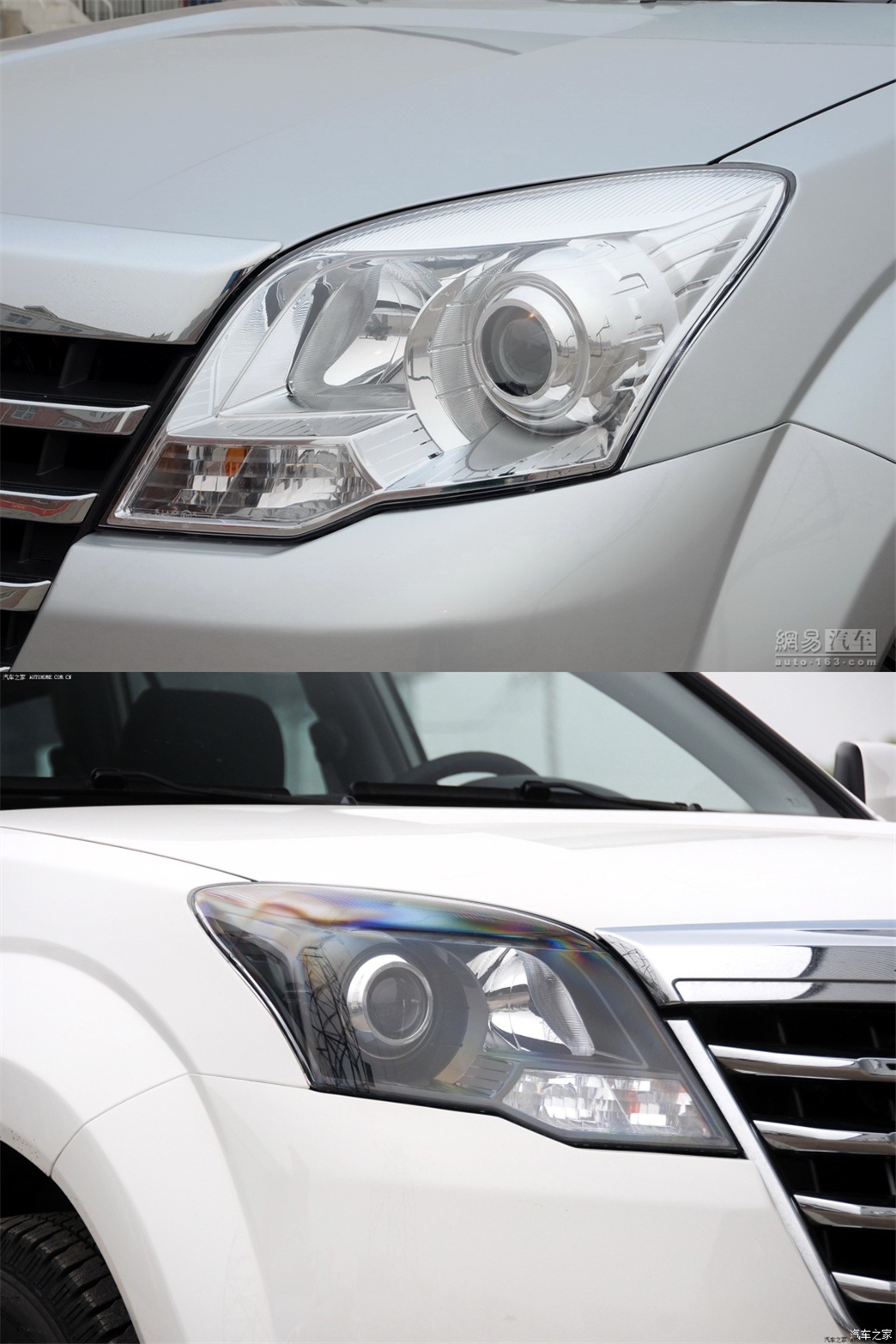 delphi 适用于长城哈弗h5前大灯总成前照明灯总成版大灯半总成黑白底