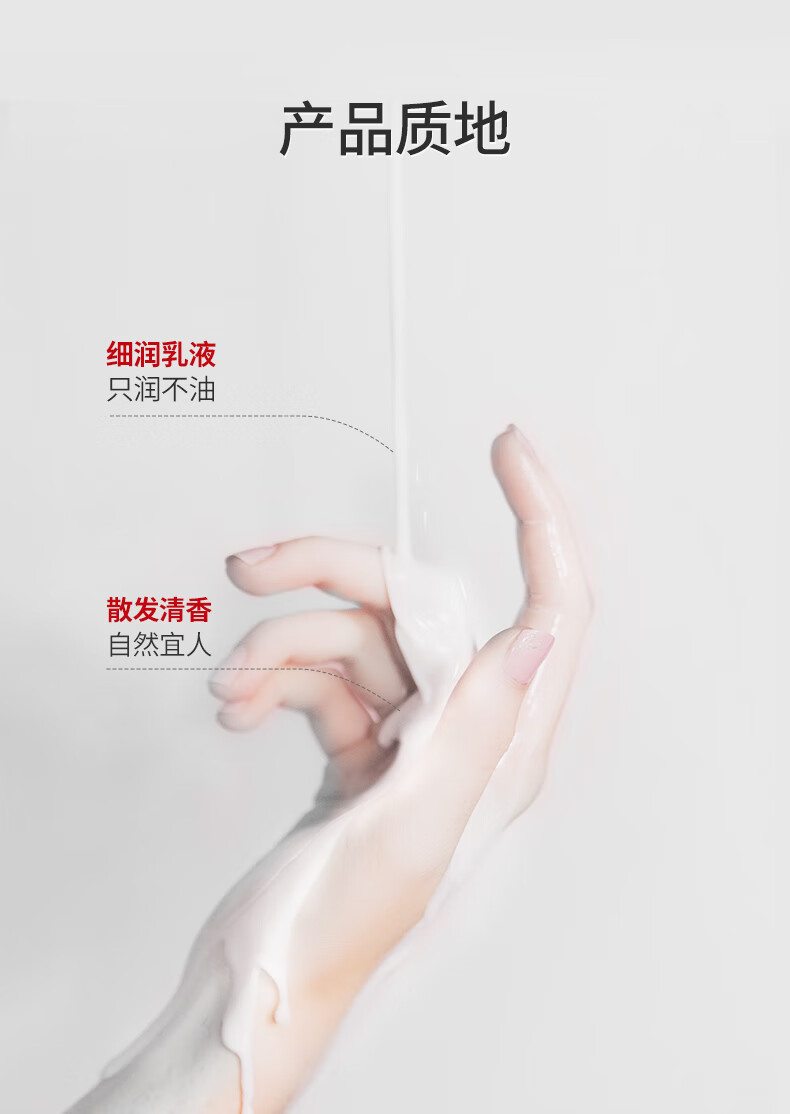 协和维E乳维生素e乳保湿不油腻补水润泽肌肤舒缓皮肤干燥乳液男女 维E乳压泵(1瓶)