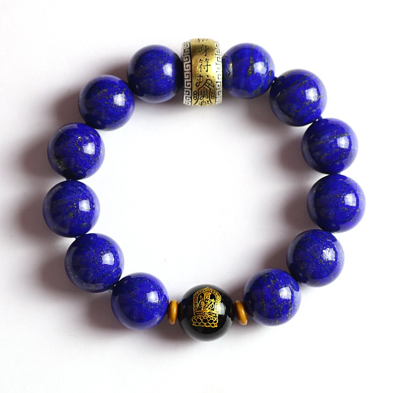 薇慕诗 东海水晶珍藏青金石手串男士12生肖本命年佛珠手链潮饰品礼物