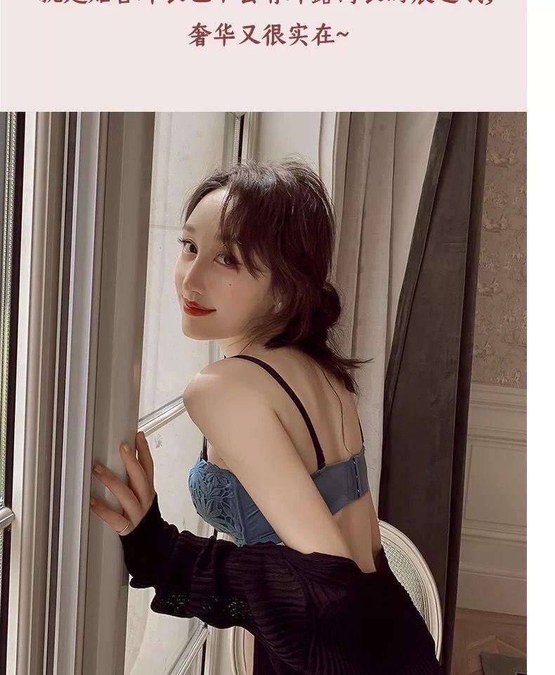 蕾丝日系少女花瓣内衣女无钢圈小胸聚拢性感薄款收副乳文胸套装蓝色