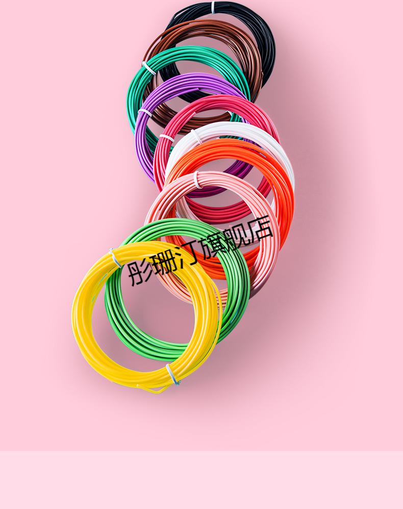 耐辉顿三d打印笔小朋友礼物儿童款3d打印笔低温不烫手抖音神奇学生三d