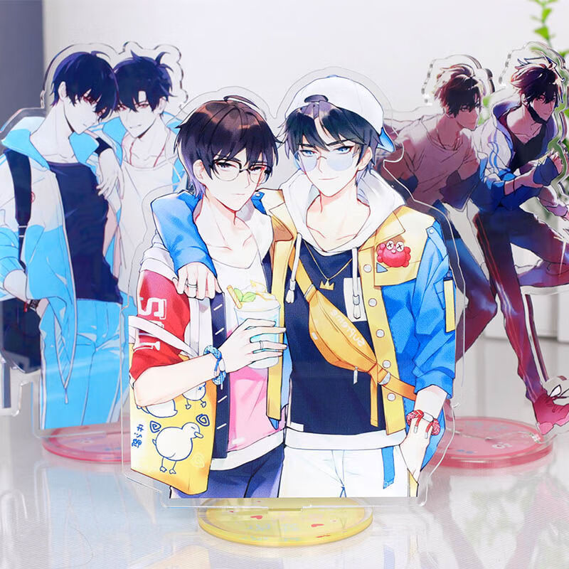 动漫伪装学渣周边人形大立牌谢俞贺朝撒野兔飞亚克力