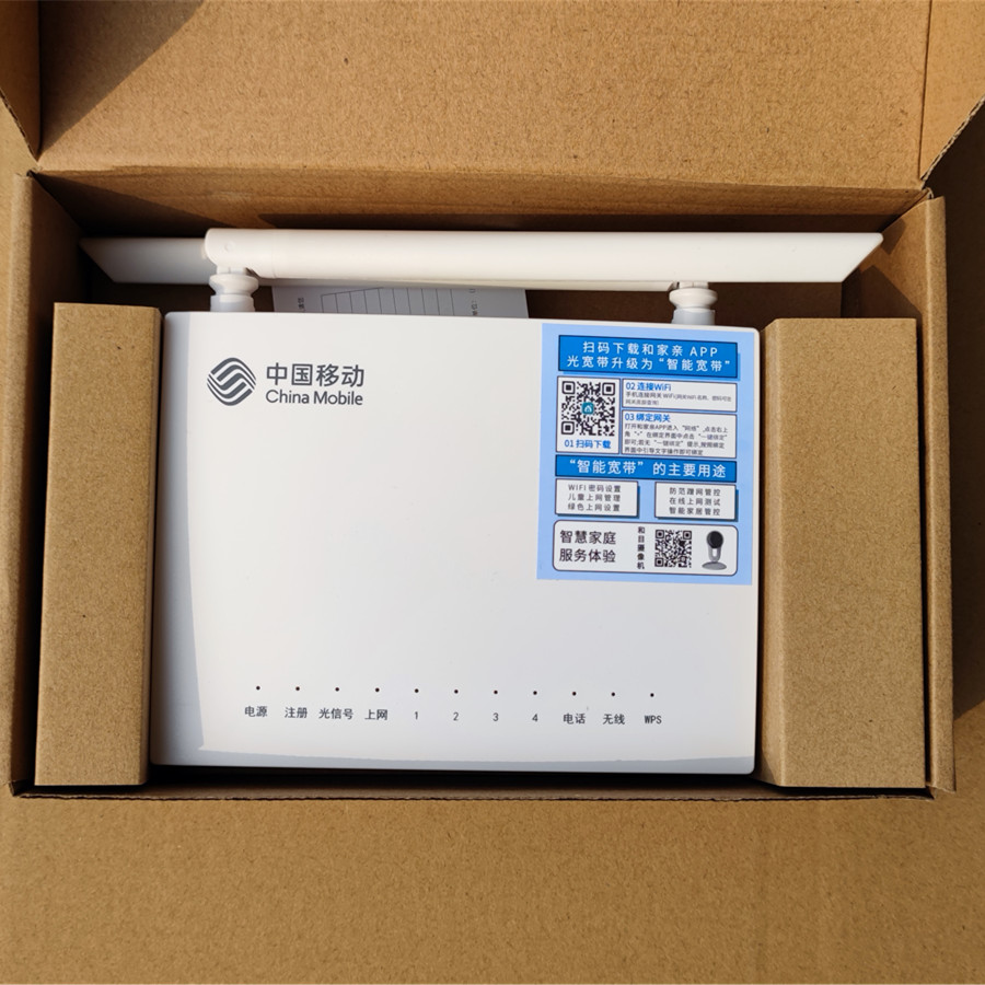 移動光貓路由器一體機全新千兆f663v3a光纖貓4口帶wifi聯通退網 包好